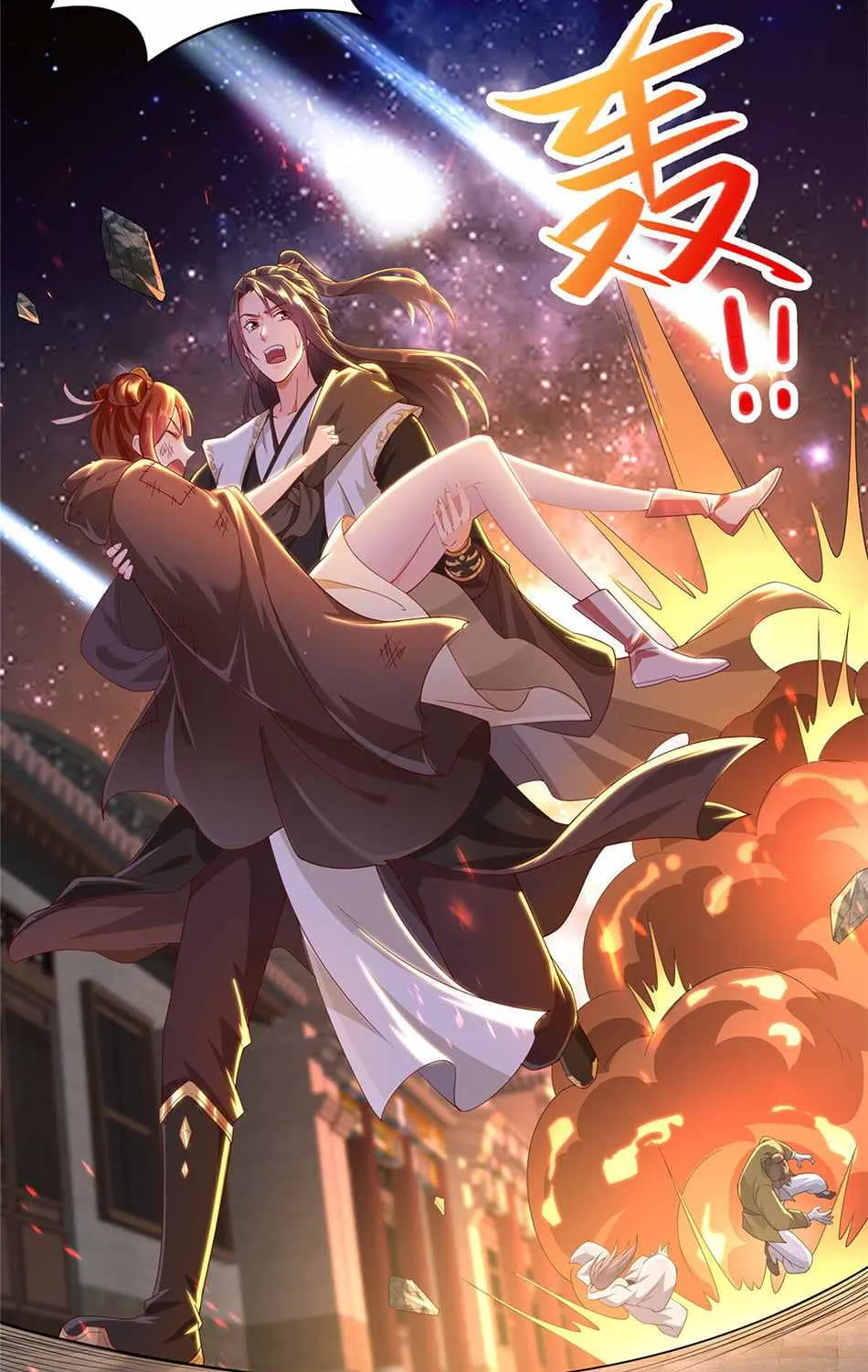 Read Dragon Master chapter 37 image 19 on Lezhin