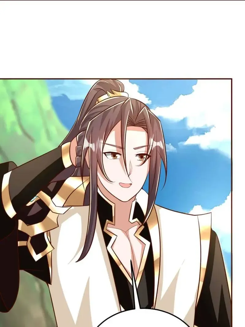 Read Dragon Master chapter 372 image 14 on Lezhin