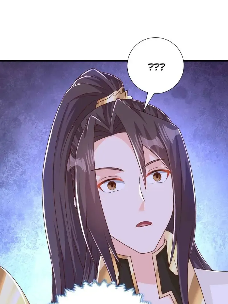 Read Dragon Master chapter 372 image 18 on Lezhin