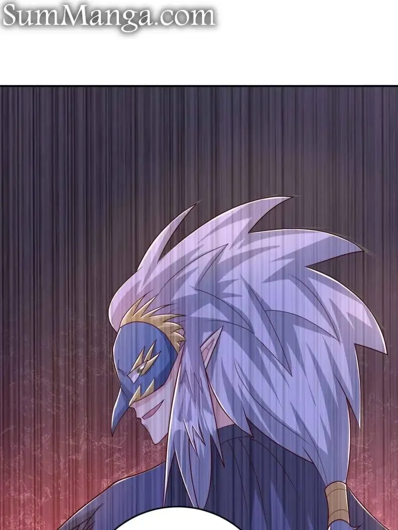 Read Dragon Master chapter 372 image 28 on Lezhin