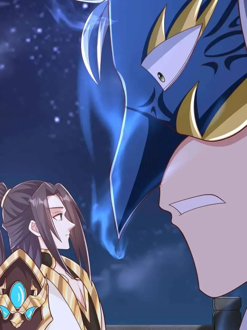 Read Dragon Master chapter 372 image 62 on Lezhin