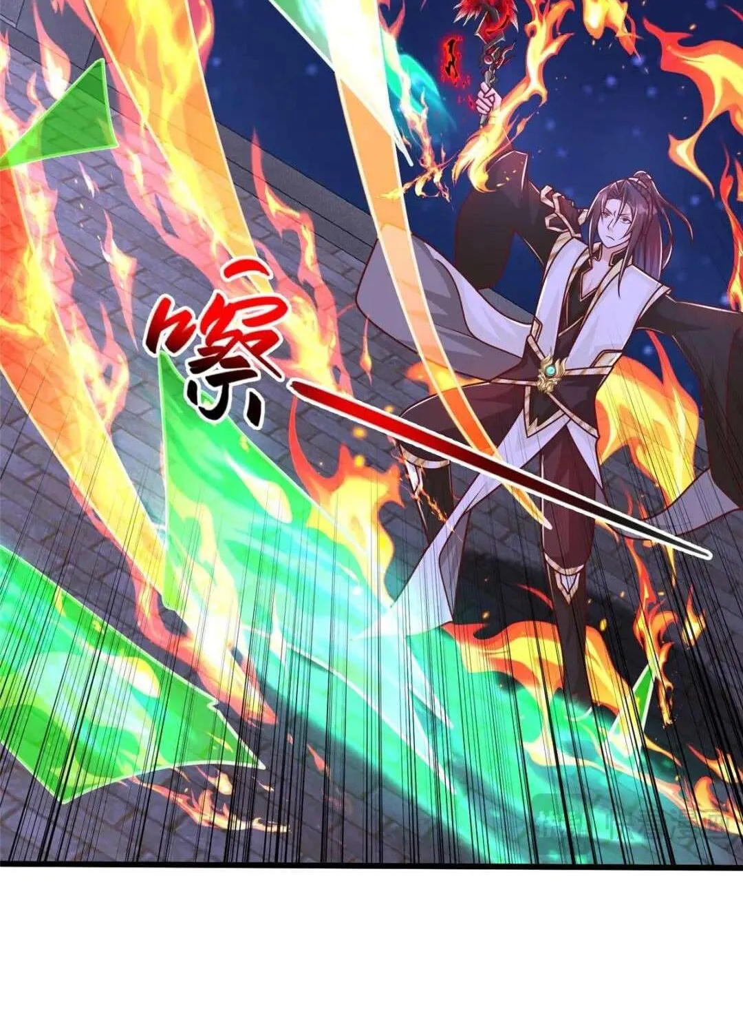 Read Dragon Master chapter 374 image 12 on Lezhin