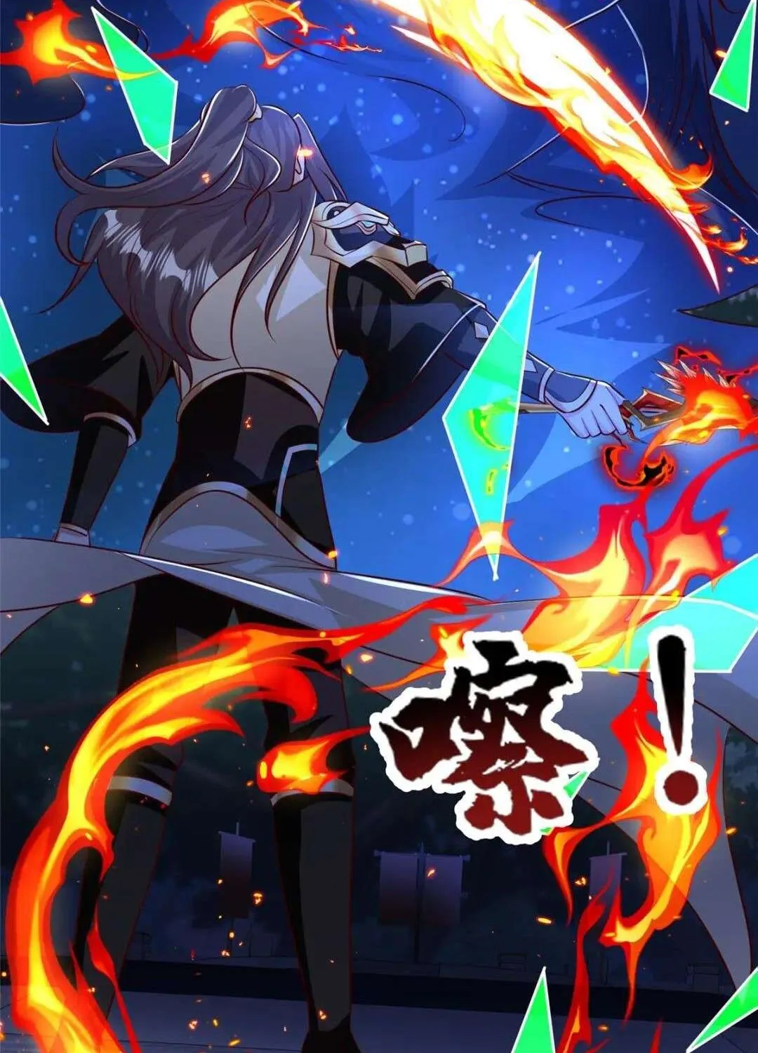 Read Dragon Master chapter 374 image 14 on Lezhin