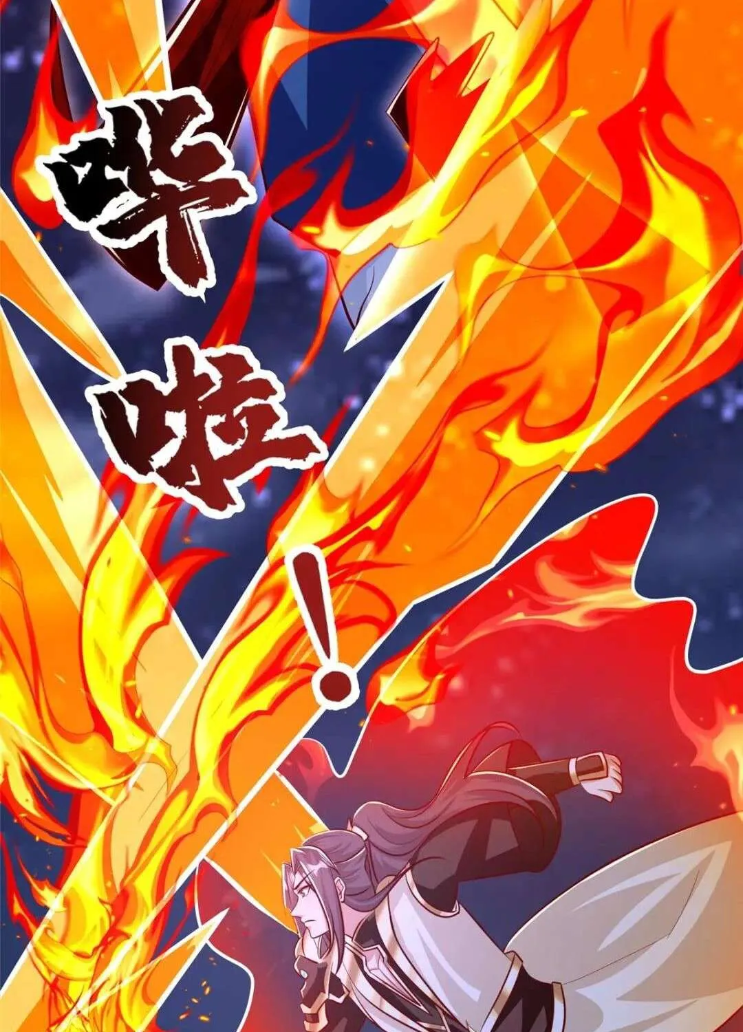 Read Dragon Master chapter 374 image 25 on Lezhin