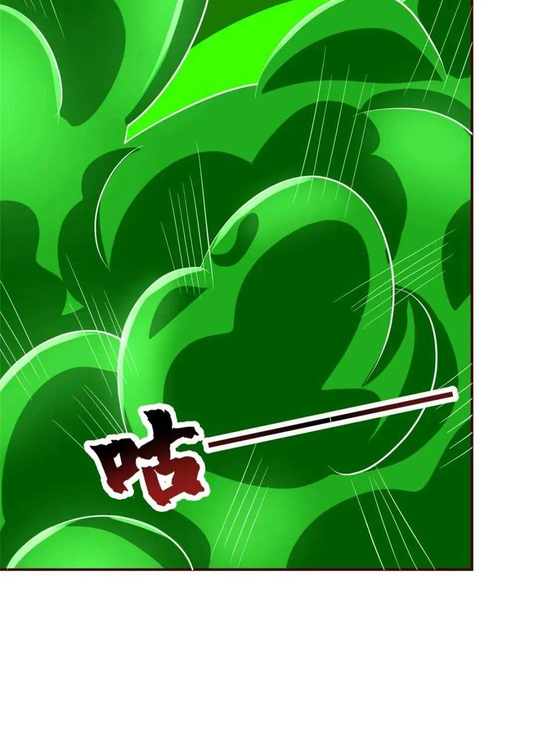 Read Dragon Master chapter 374 image 31 on Lezhin
