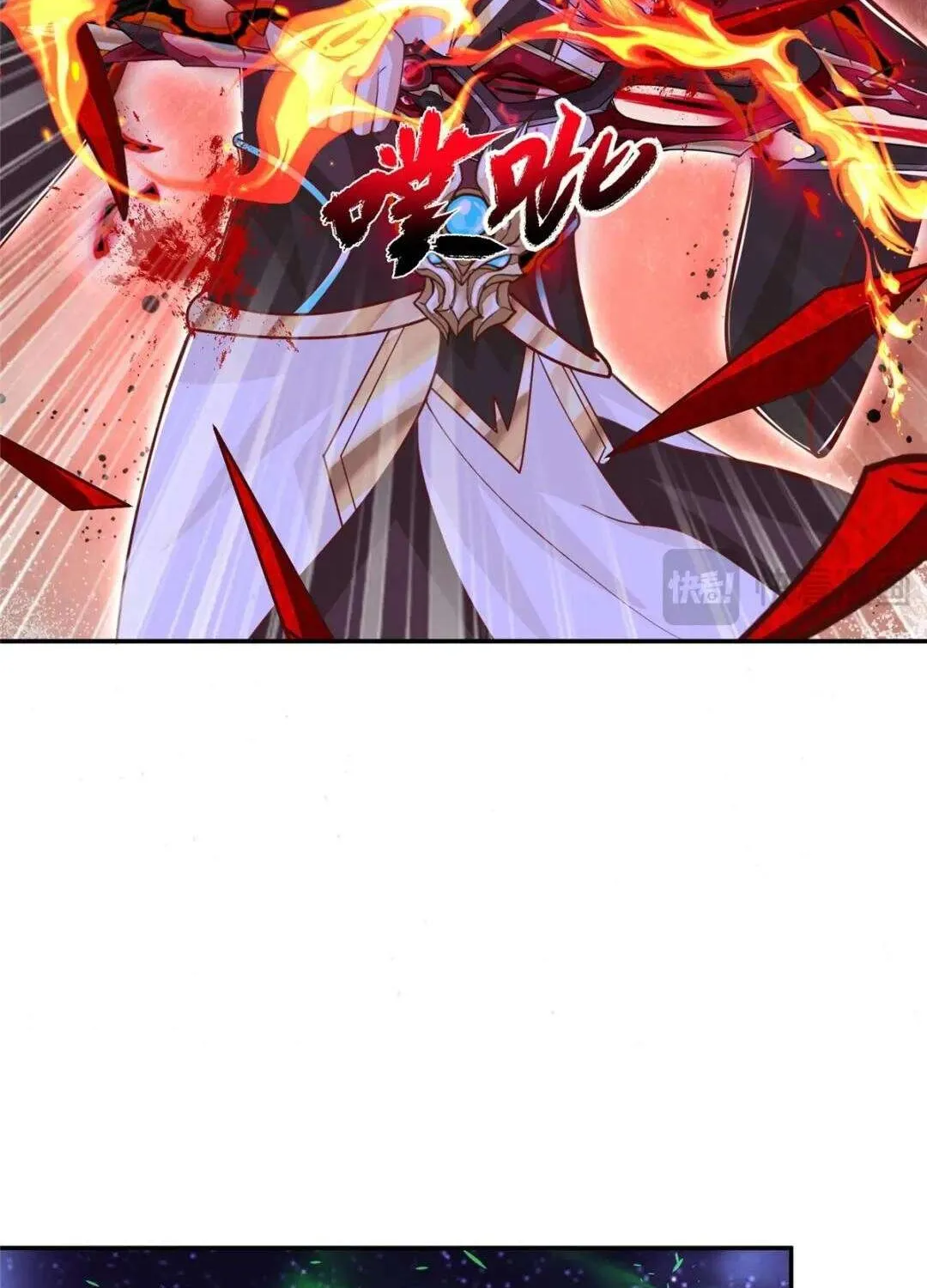 Read Dragon Master chapter 374 image 38 on Lezhin