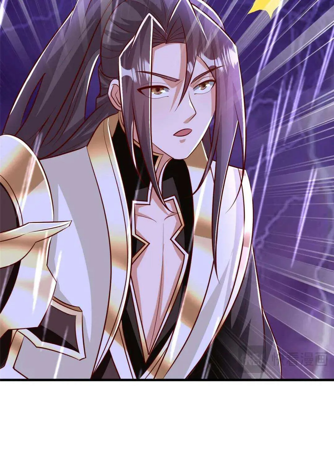 Read Dragon Master chapter 375 image 37 on Lezhin