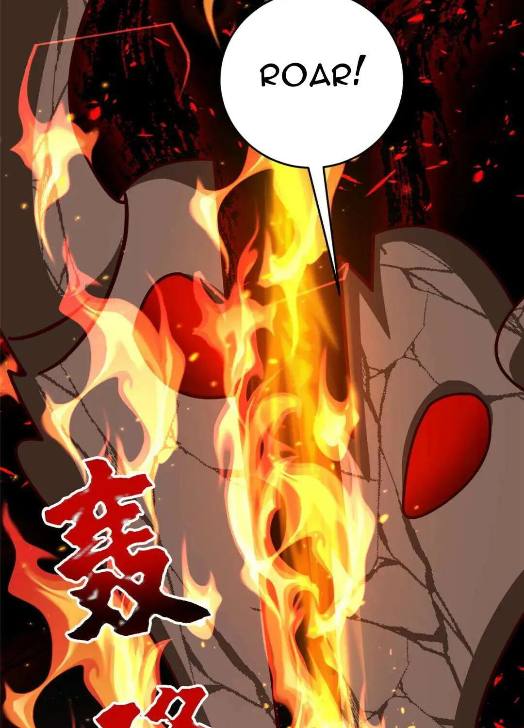 Read Dragon Master chapter 375 image 58 on Lezhin