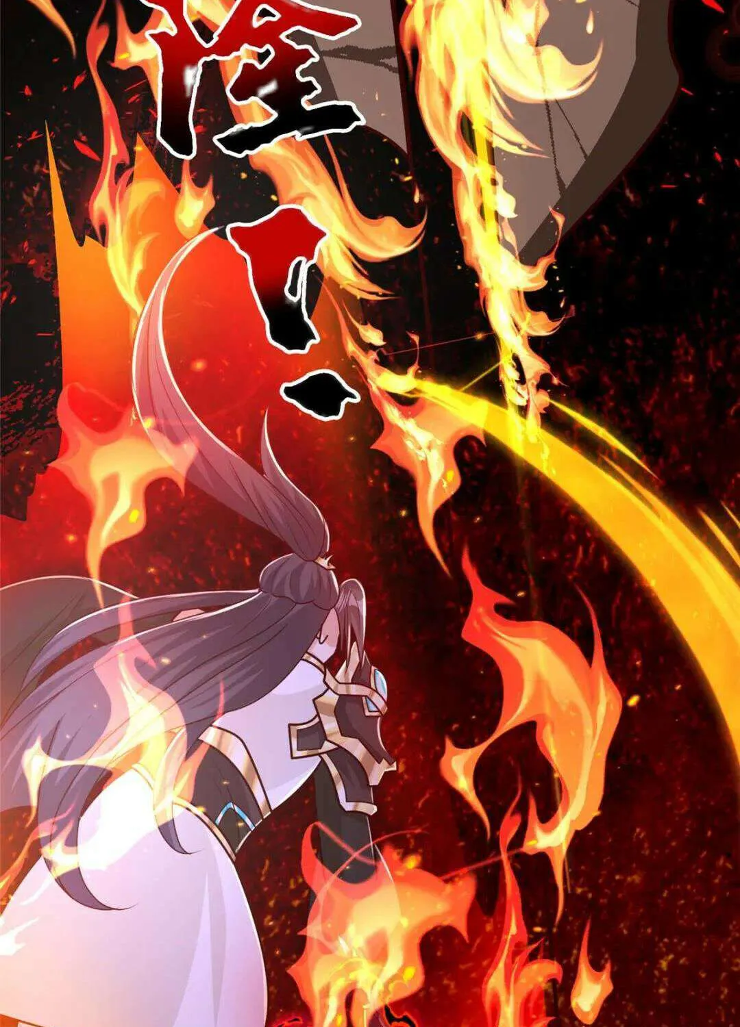 Read Dragon Master chapter 375 image 59 on Lezhin