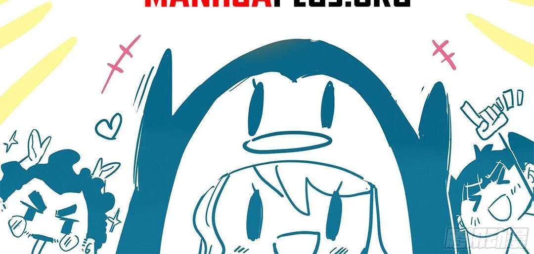 Read Dragon Master chapter 375 image 61 on Lezhin