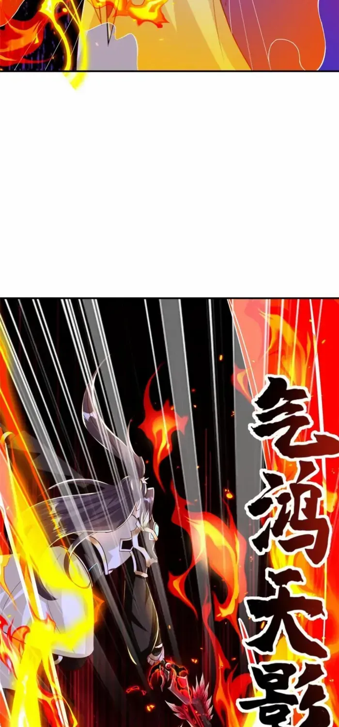 Read Dragon Master chapter 376 image 2 on Lezhin