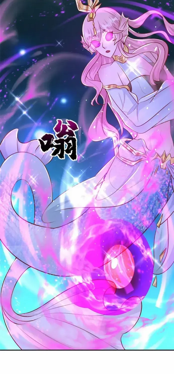 Read Dragon Master chapter 376 image 35 on Lezhin