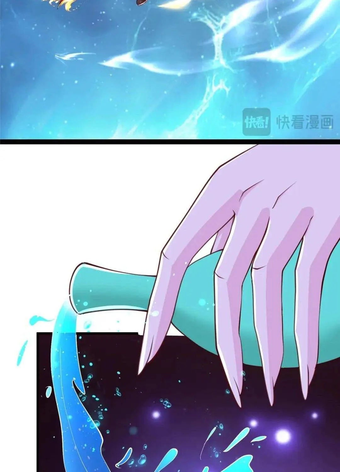 Read Dragon Master chapter 377 image 34 on Lezhin