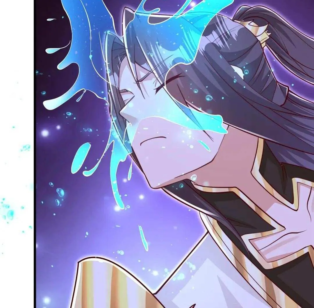 Read Dragon Master chapter 377 image 35 on Lezhin