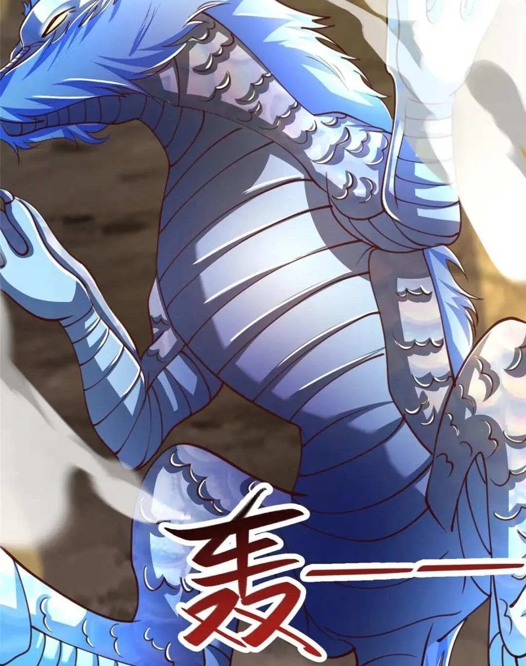 Read Dragon Master chapter 377 image 49 on Lezhin