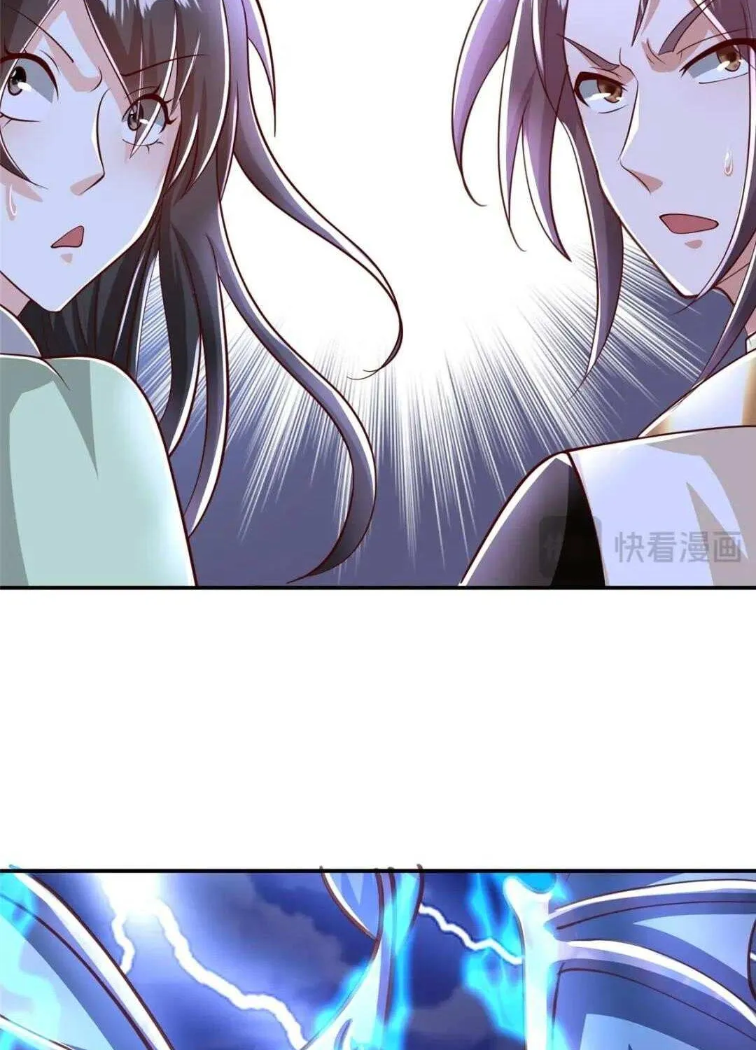 Read Dragon Master chapter 377 image 55 on Lezhin