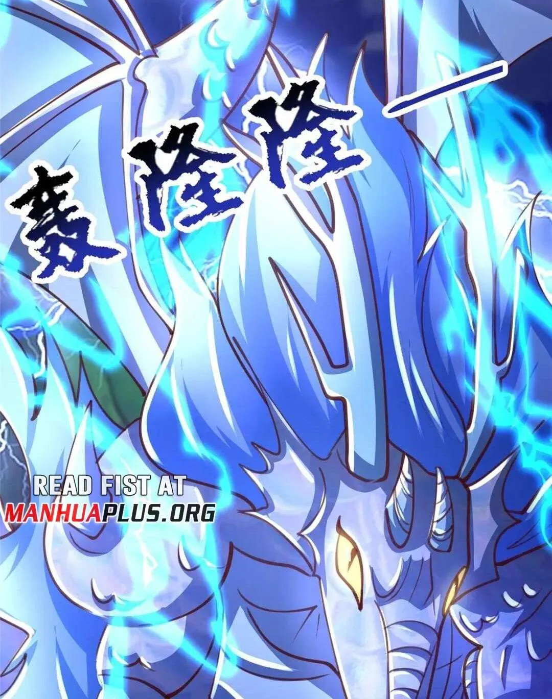 Read Dragon Master chapter 377 image 56 on Lezhin