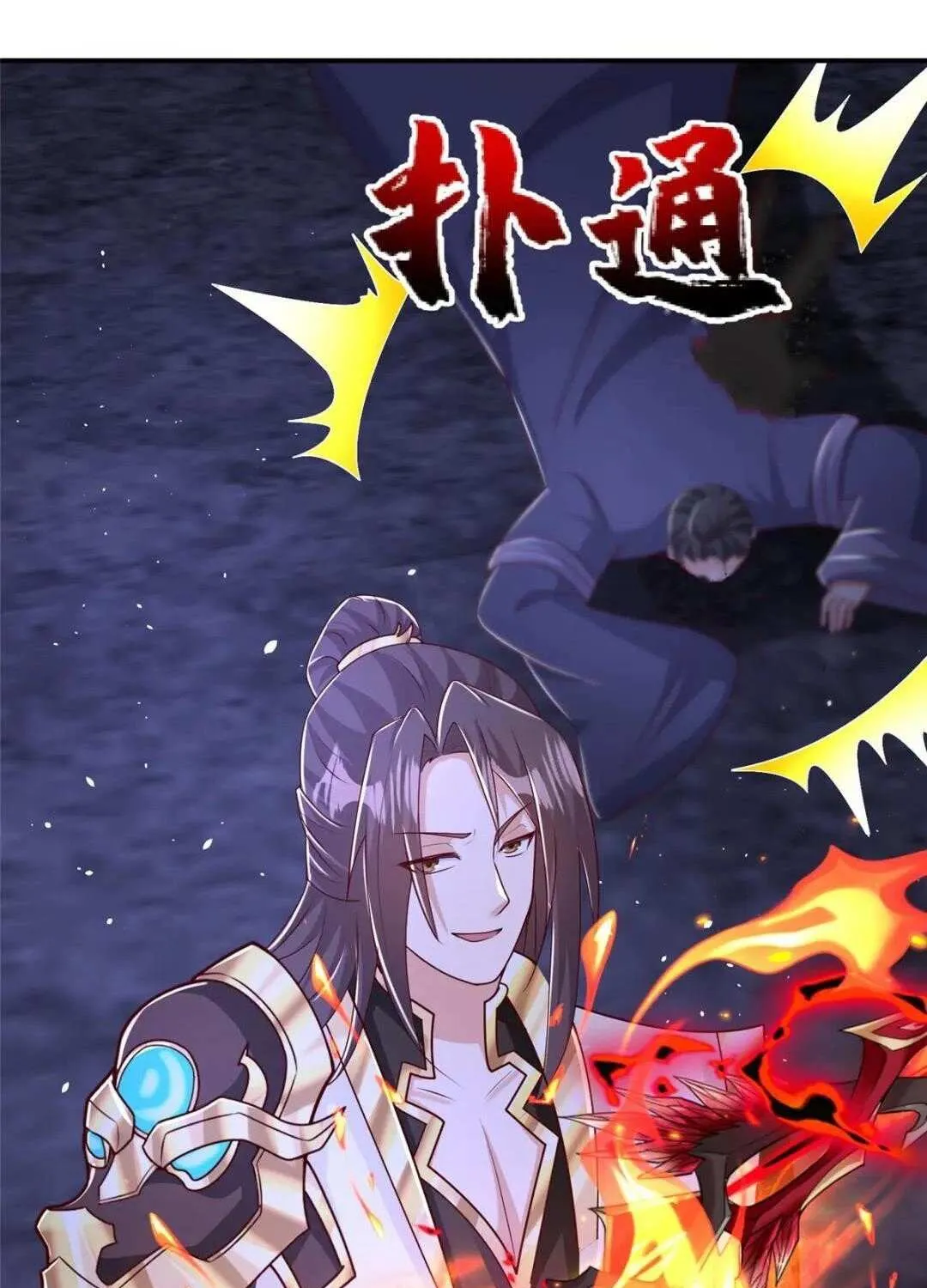 Read Dragon Master chapter 378 image 48 on Lezhin