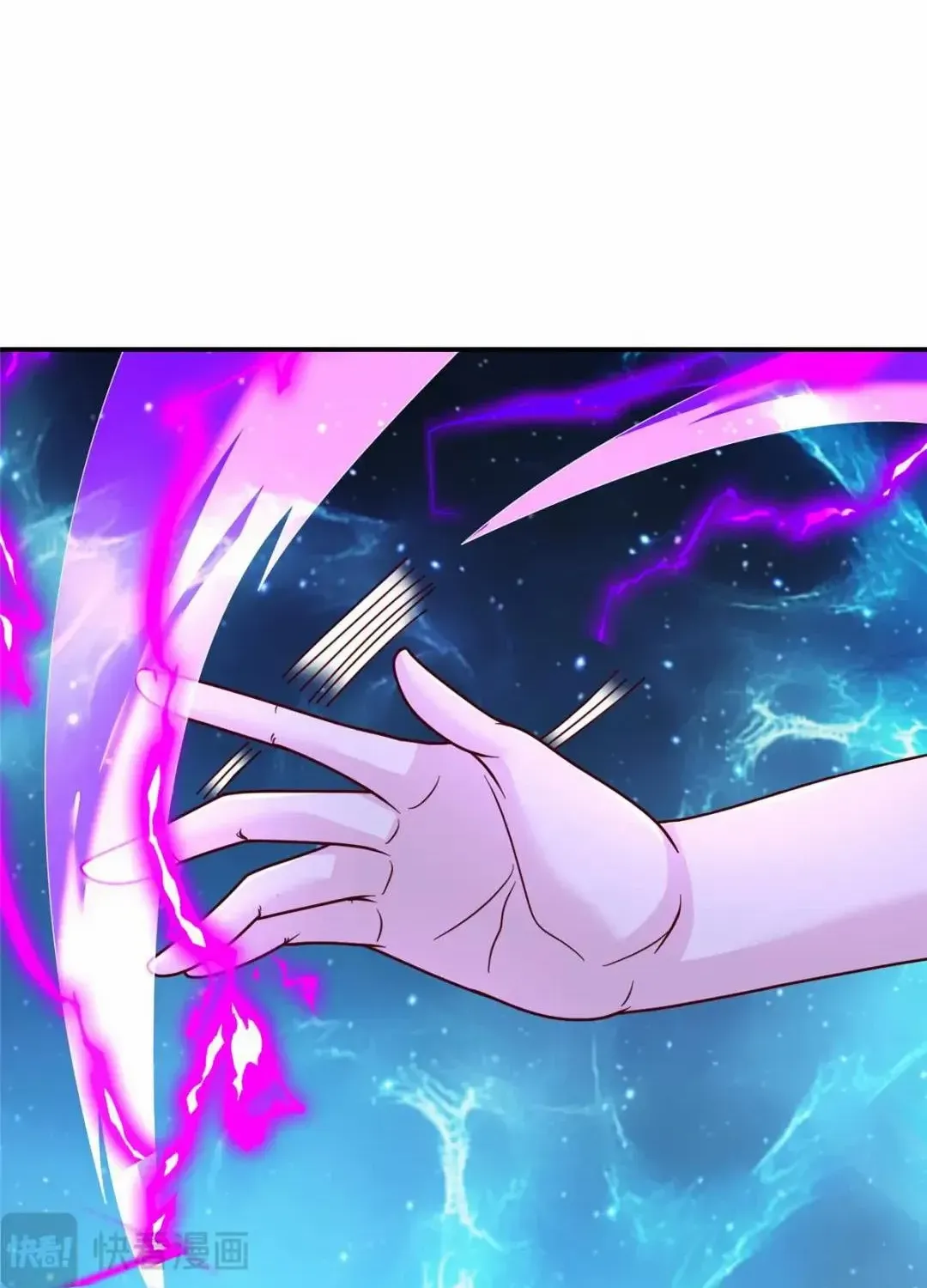 Read Dragon Master chapter 379 image 11 on Lezhin
