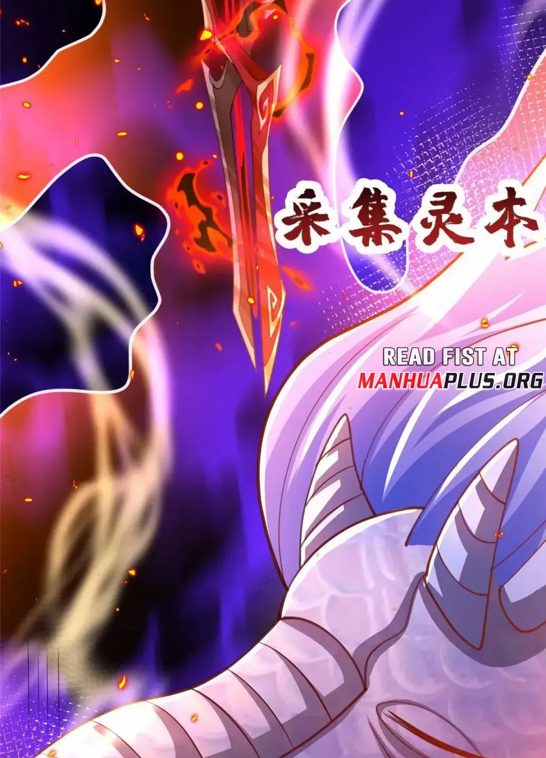 Read Dragon Master chapter 379 image 34 on Lezhin