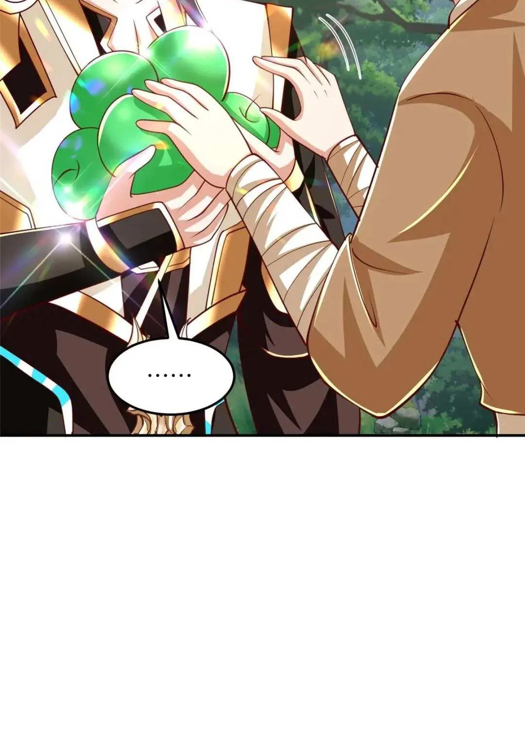 Read Dragon Master chapter 379 image 56 on Lezhin