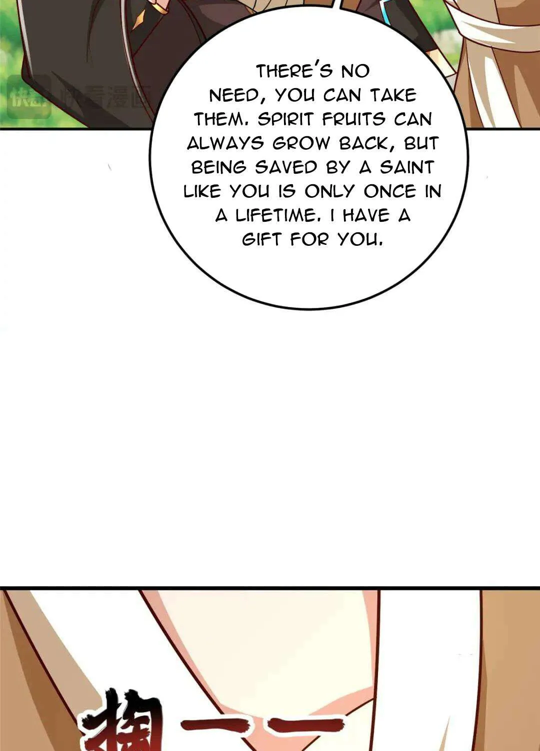 Read Dragon Master chapter 380 image 25 on Lezhin