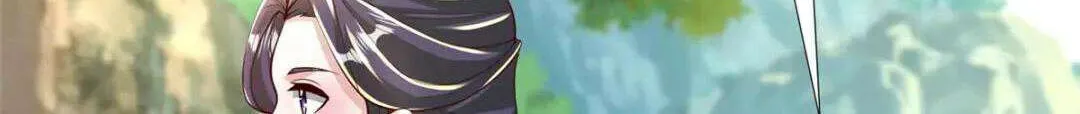 Read Dragon Master chapter 380 image 46 on Lezhin