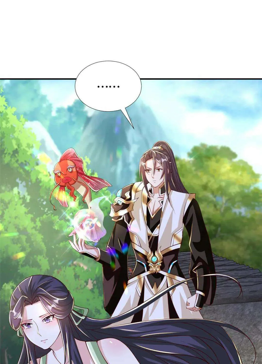 Read Dragon Master chapter 380 image 48 on Lezhin