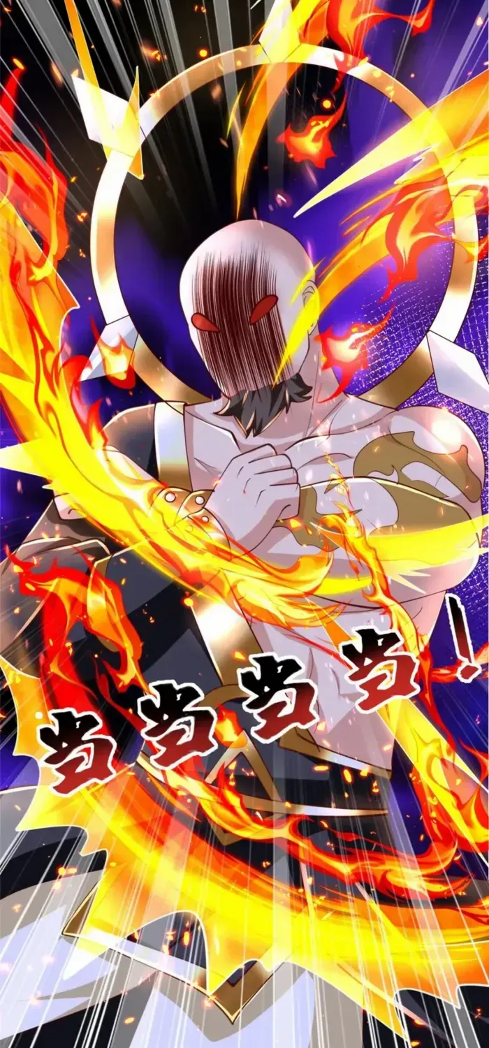 Read Dragon Master chapter 381 image 18 on Lezhin