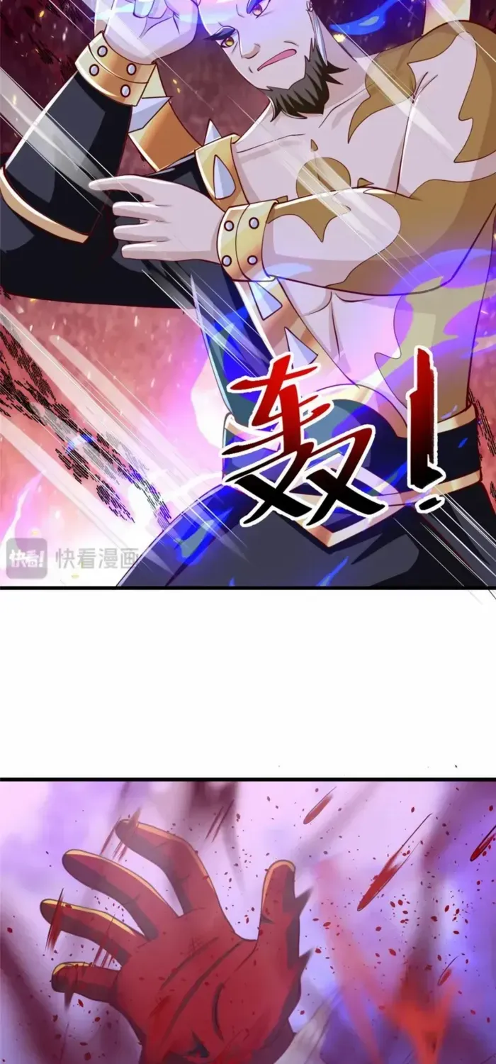 Read Dragon Master chapter 381 image 48 on Lezhin