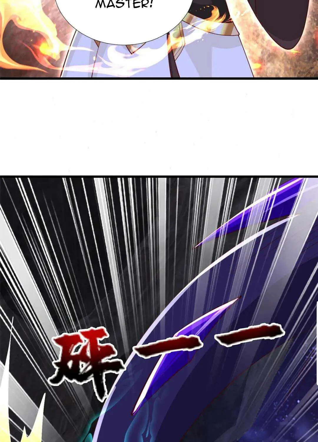Read Dragon Master chapter 382 image 16 on Lezhin
