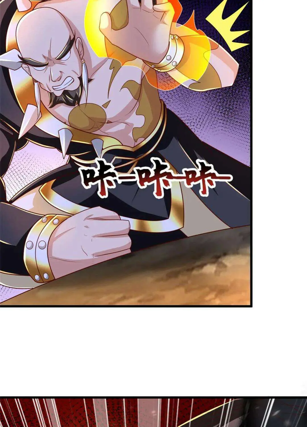 Read Dragon Master chapter 382 image 20 on Lezhin
