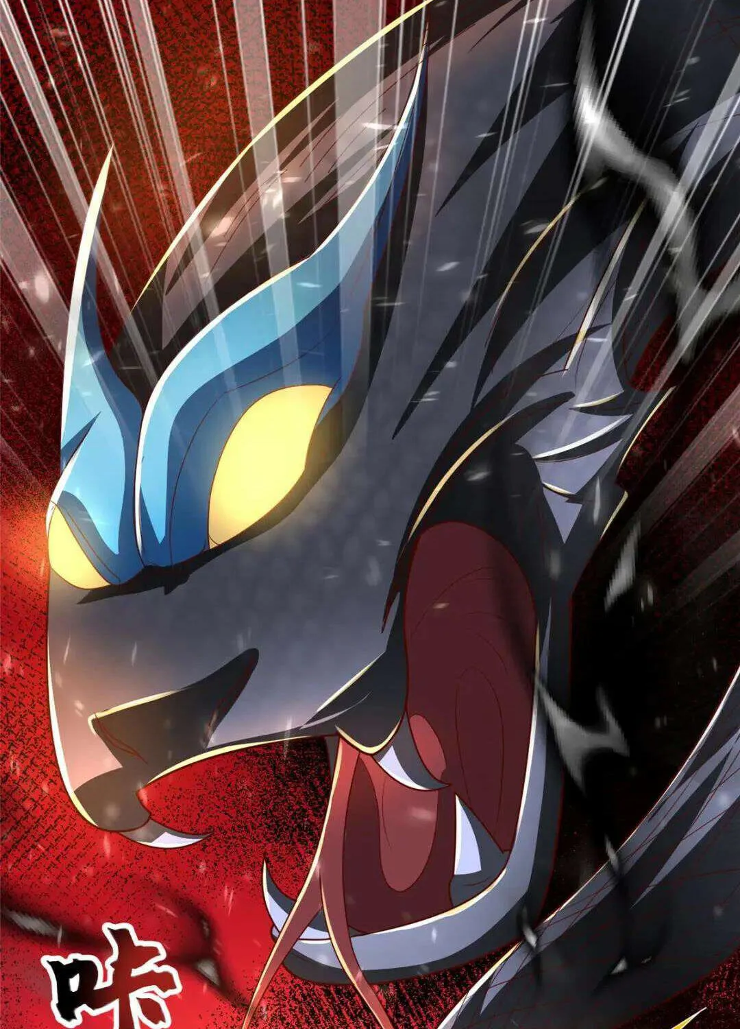 Read Dragon Master chapter 382 image 21 on Lezhin