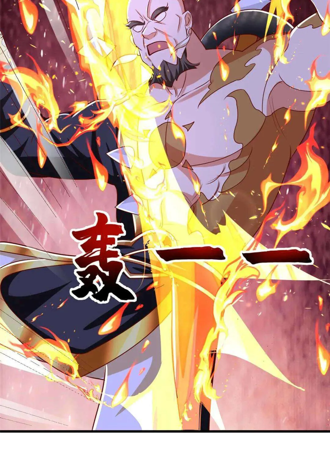 Read Dragon Master chapter 382 image 30 on Lezhin