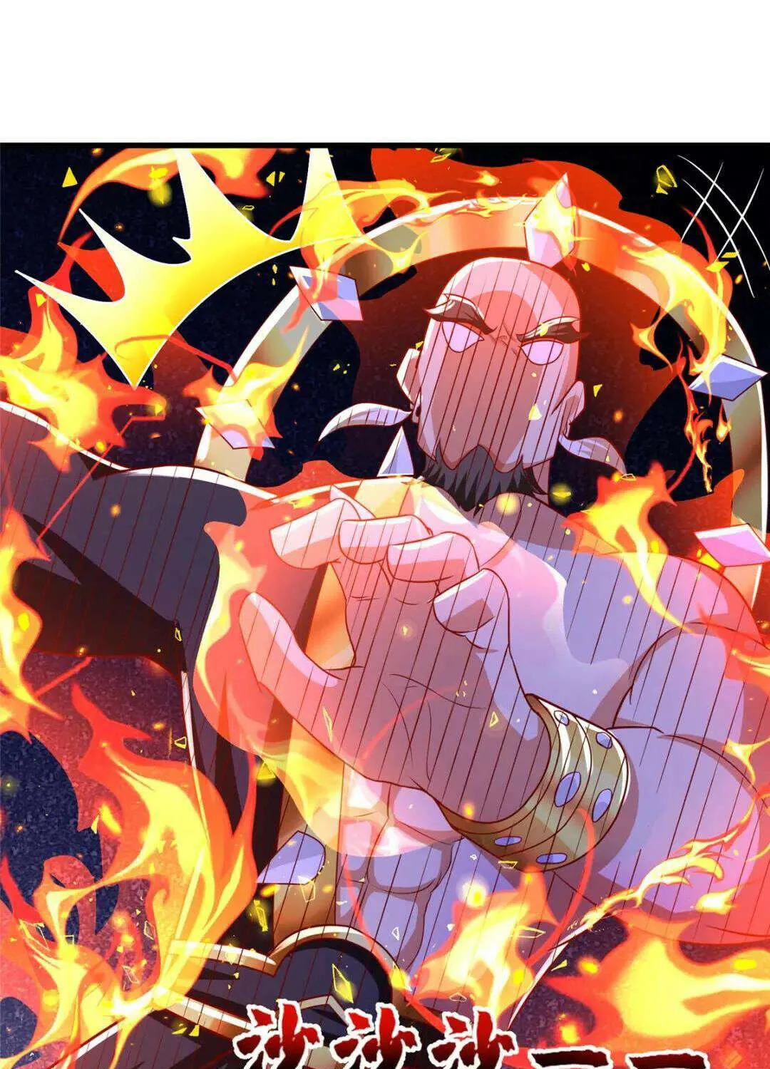 Read Dragon Master chapter 382 image 31 on Lezhin