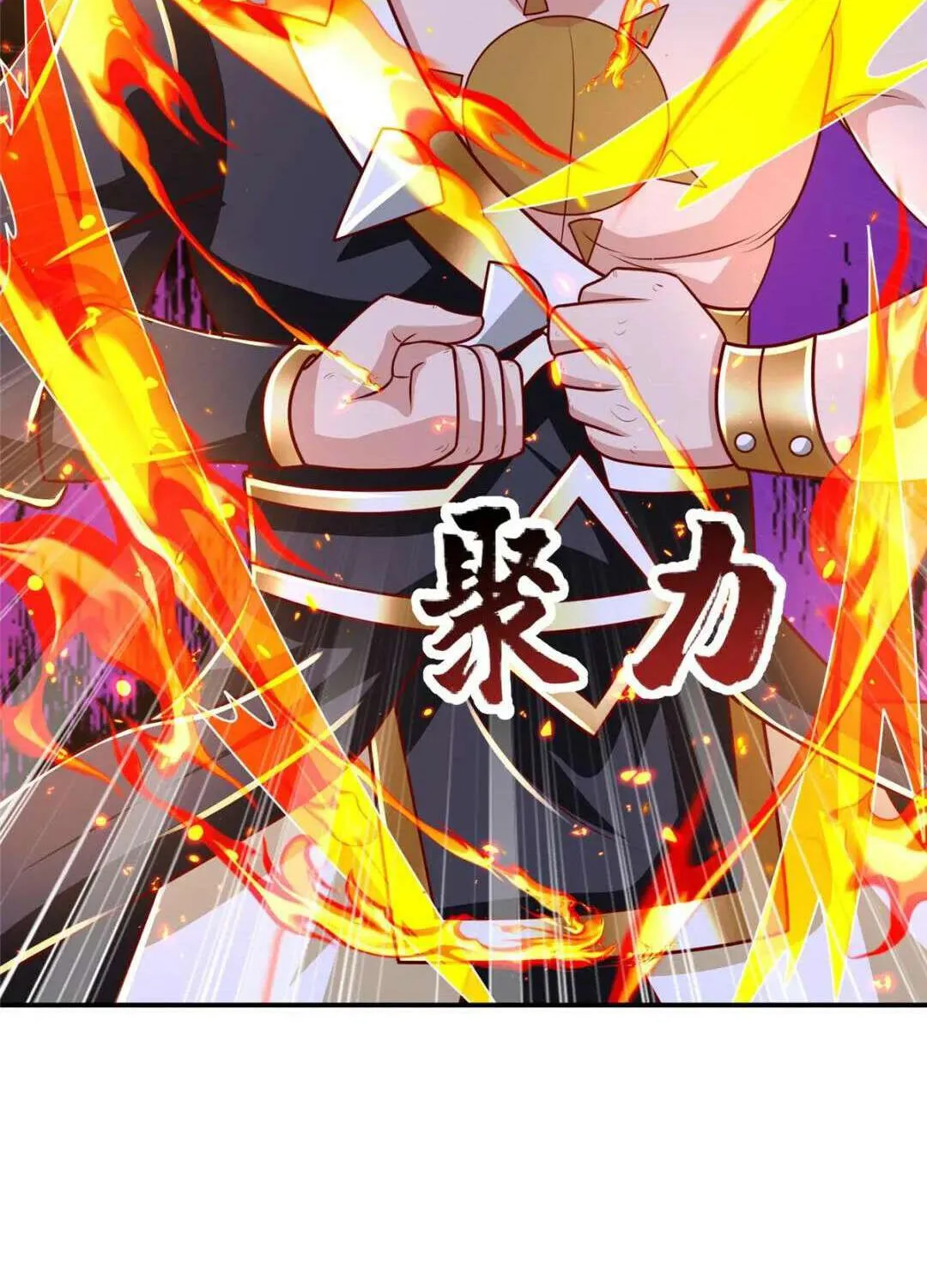 Read Dragon Master chapter 382 image 4 on Lezhin