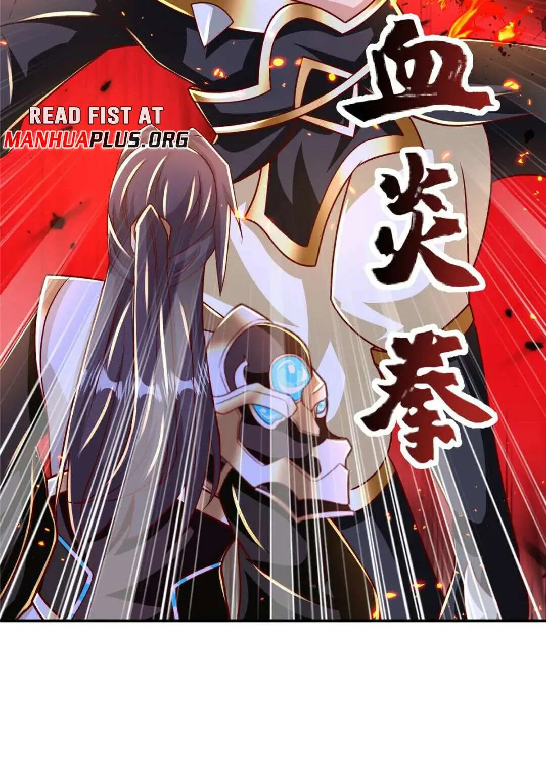 Read Dragon Master chapter 382 image 7 on Lezhin