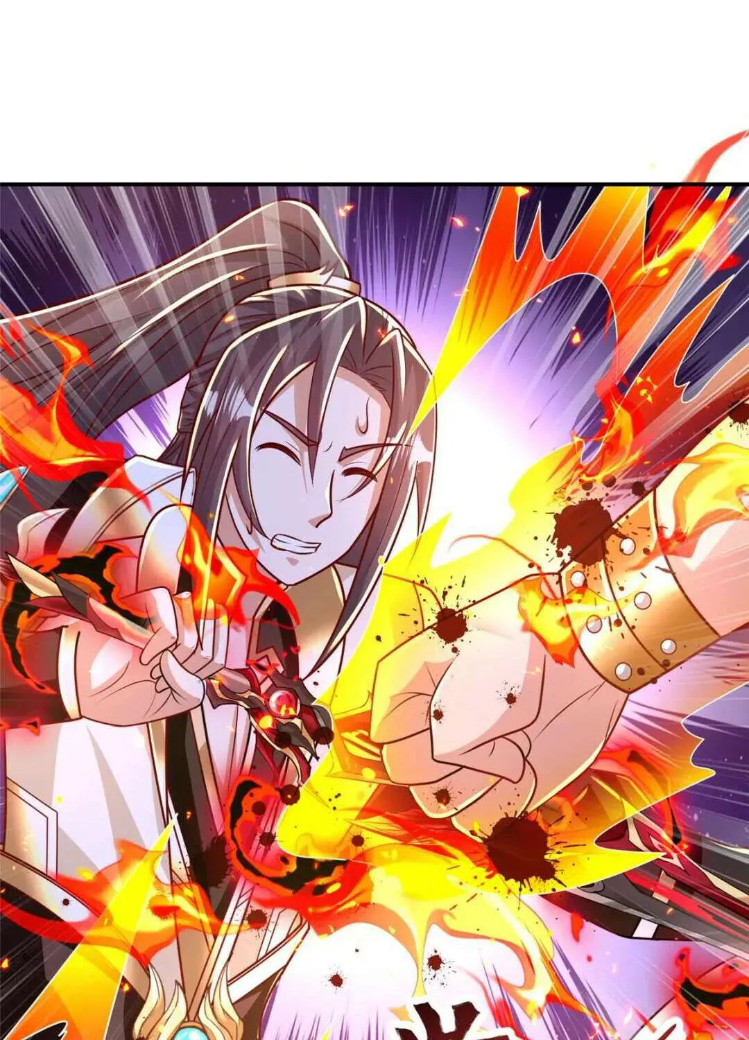 Read Dragon Master chapter 382 image 8 on Lezhin