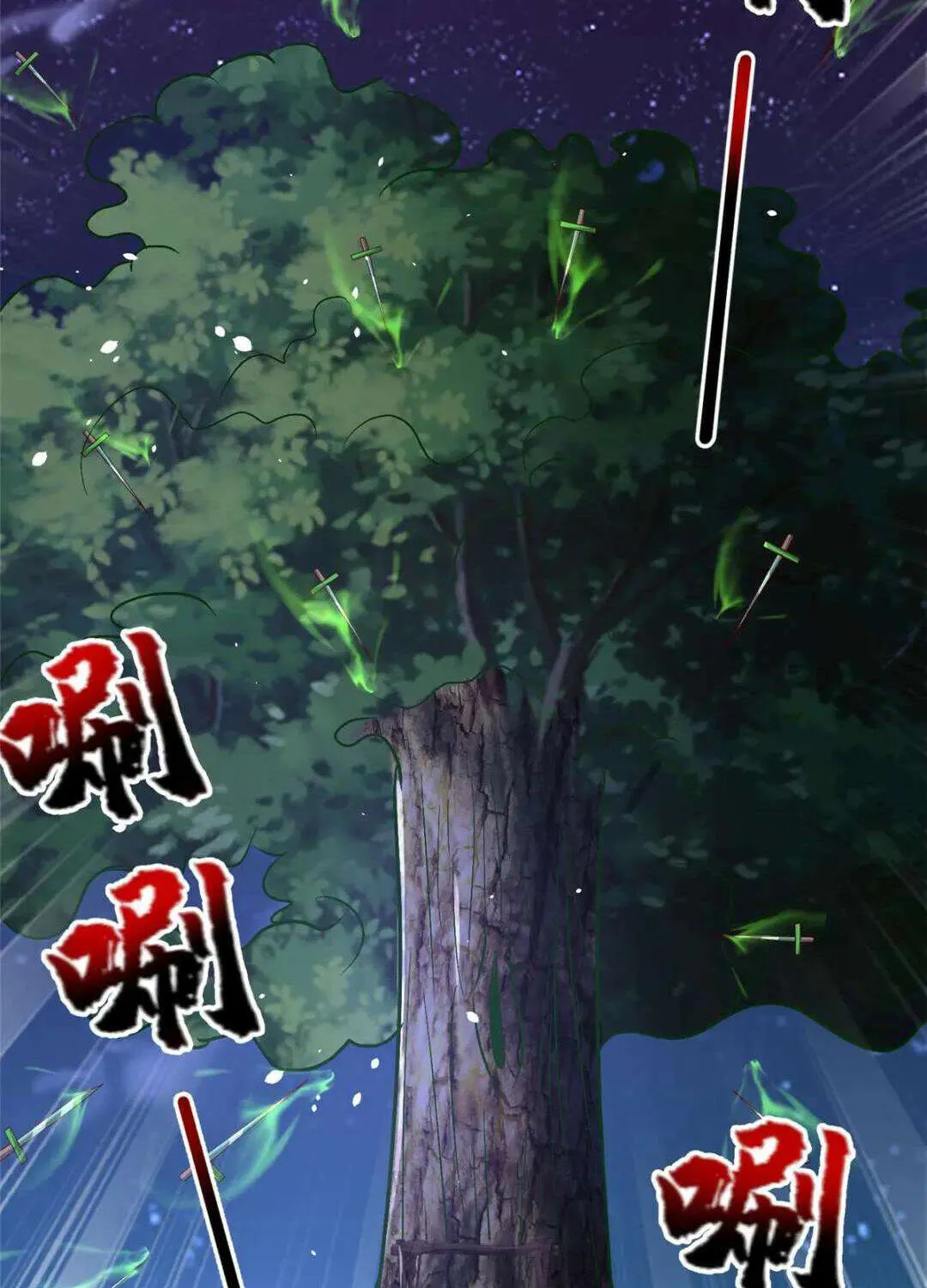 Read Dragon Master chapter 383 image 36 on Lezhin