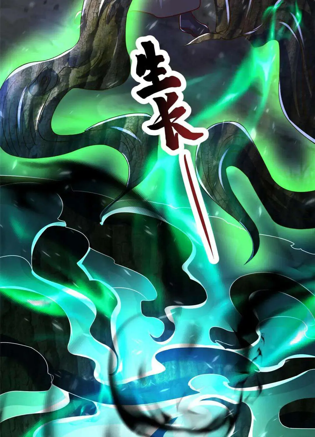Read Dragon Master chapter 383 image 43 on Lezhin
