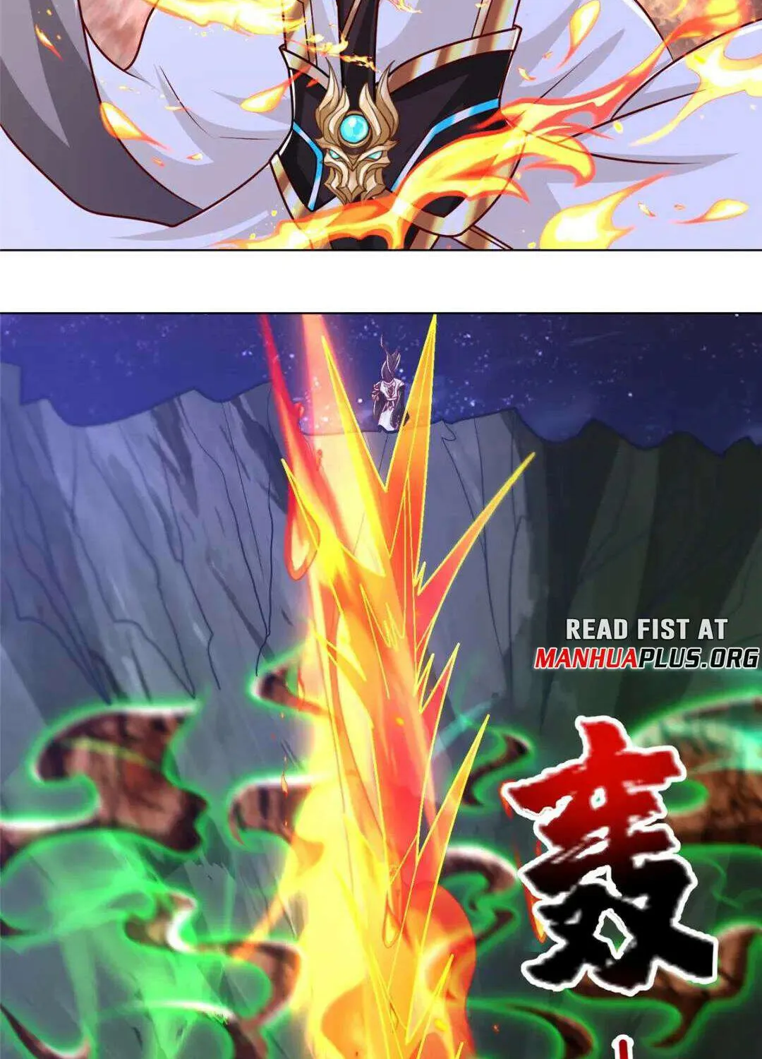 Read Dragon Master chapter 383 image 50 on Lezhin