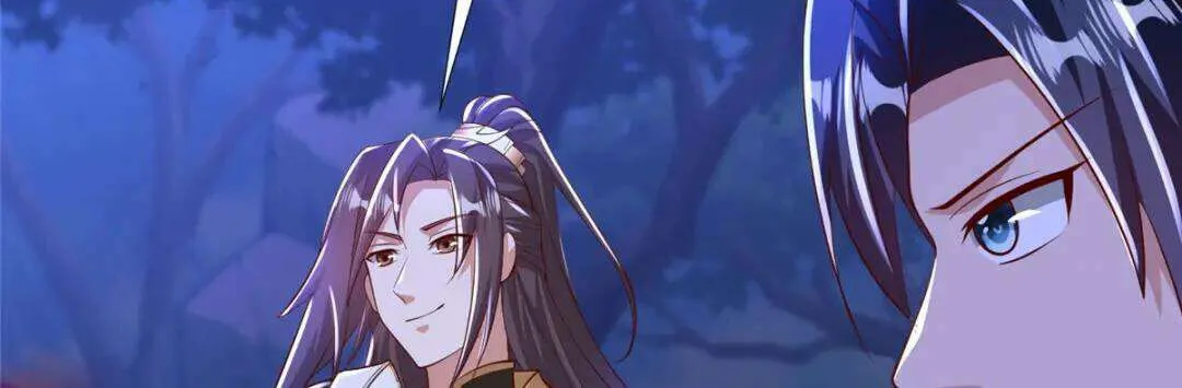 Read Dragon Master chapter 384 image 21 on Lezhin