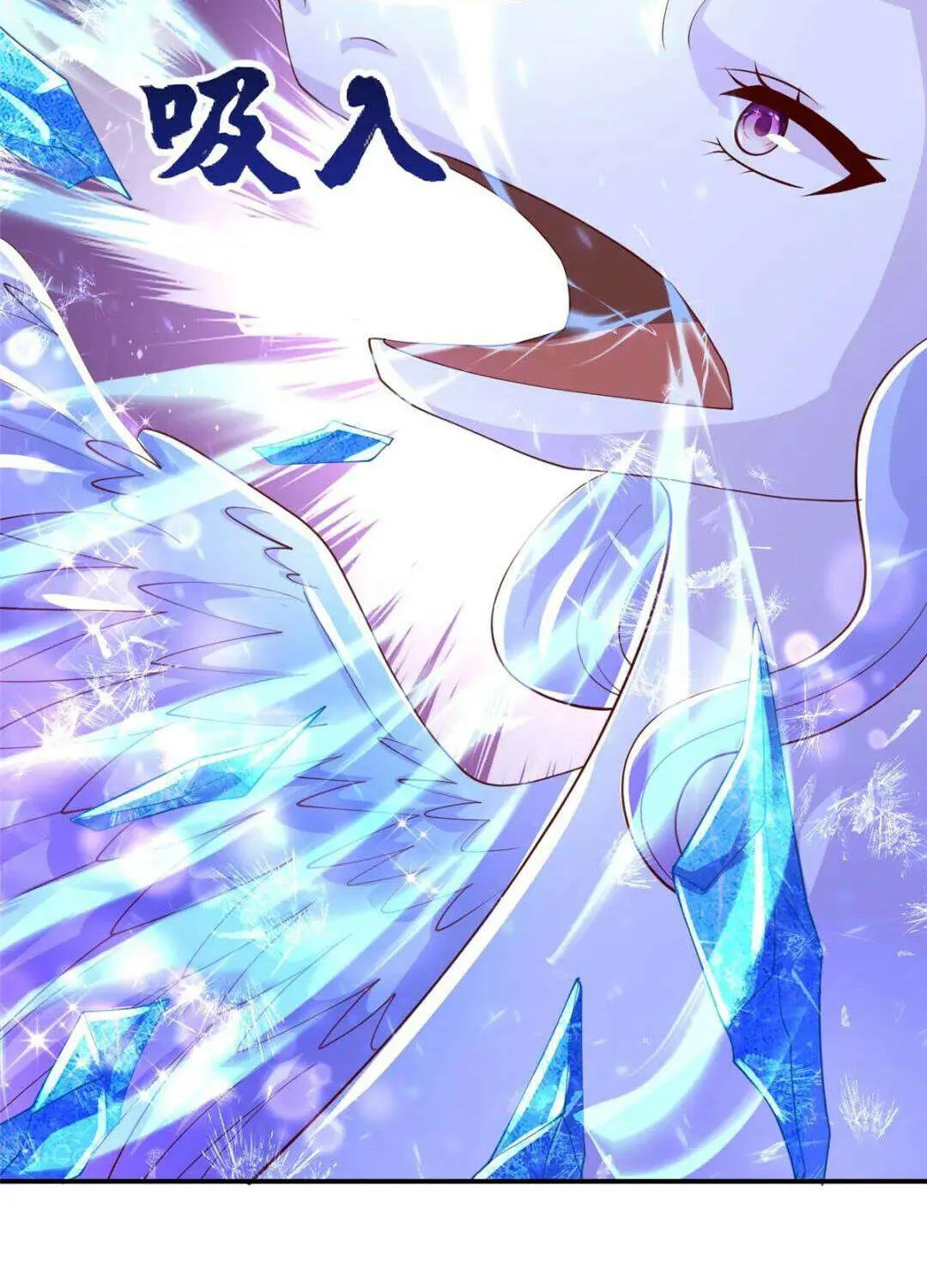 Read Dragon Master chapter 384 image 27 on Lezhin