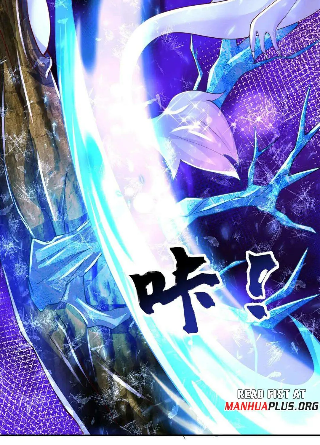 Read Dragon Master chapter 384 image 29 on Lezhin