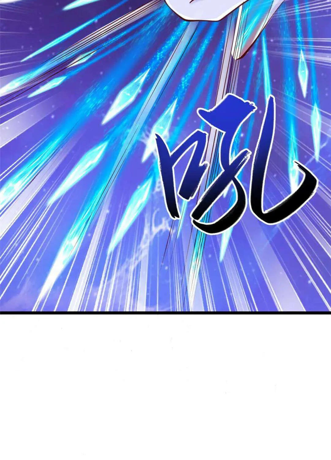 Read Dragon Master chapter 384 image 31 on Lezhin