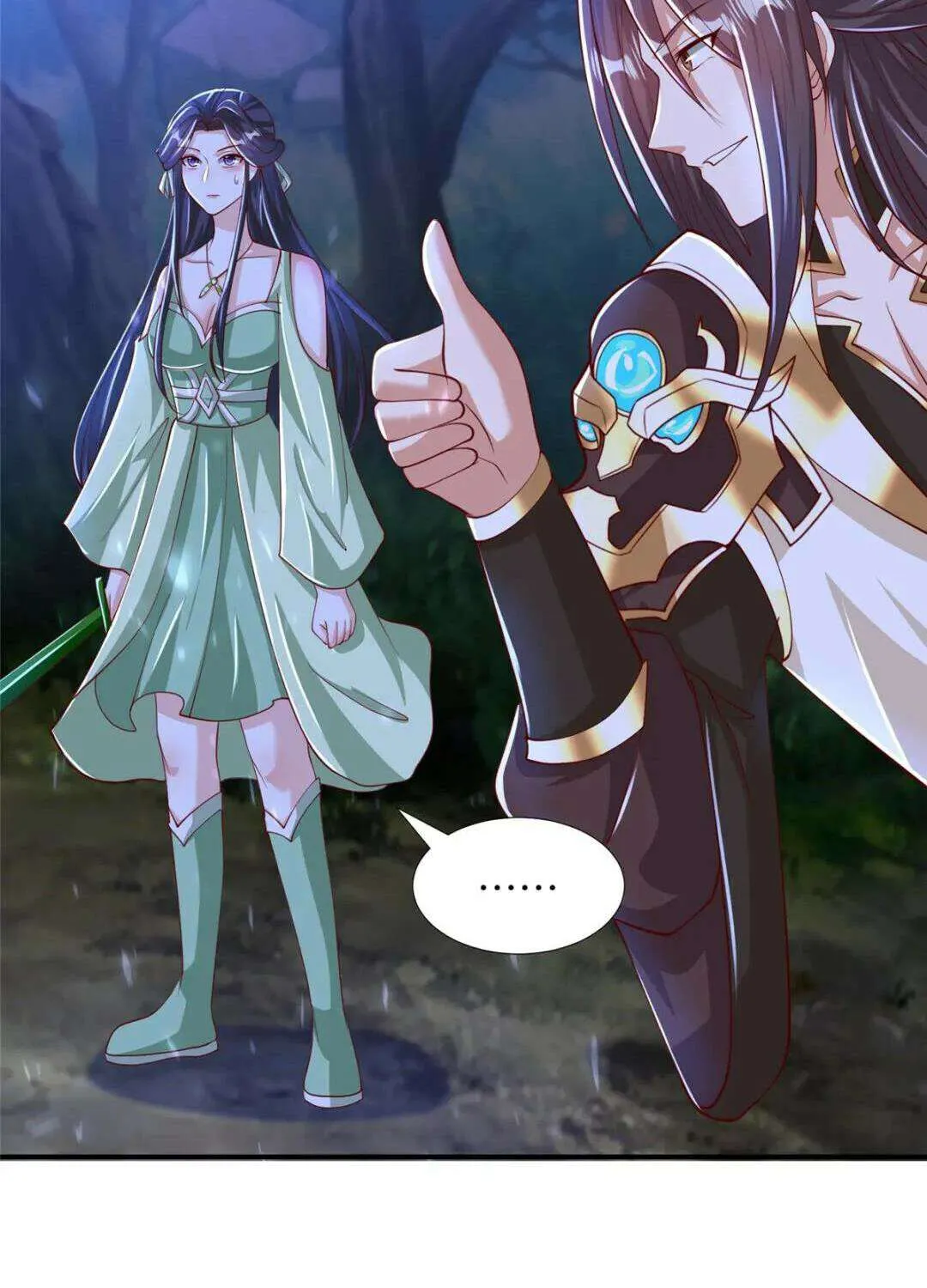 Read Dragon Master chapter 384 image 56 on Lezhin
