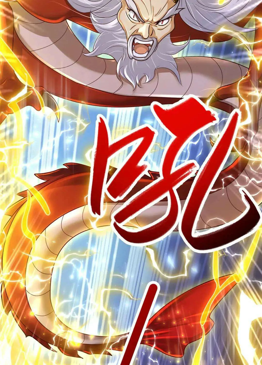Read Dragon Master chapter 385 image 52 on Lezhin