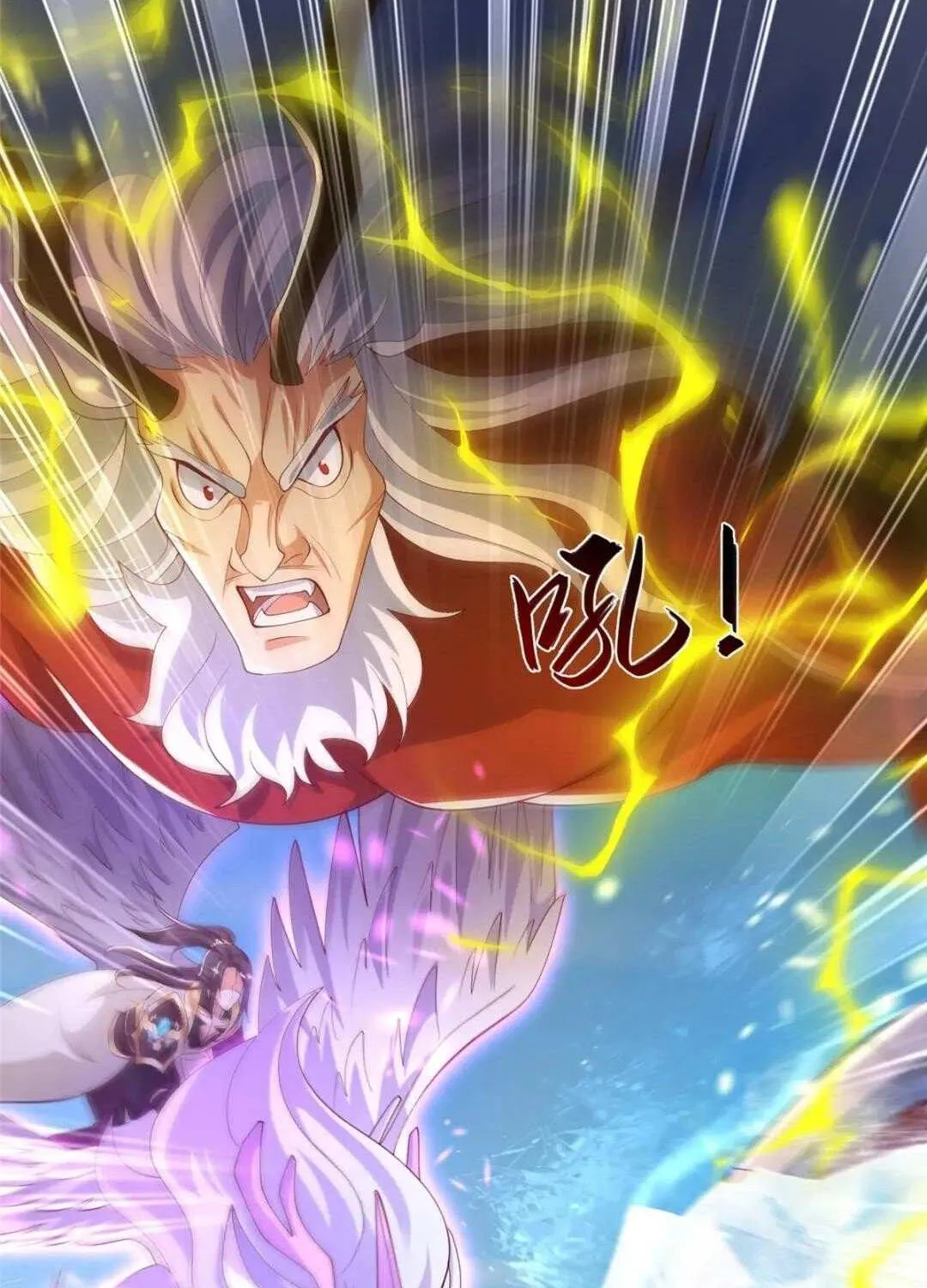 Read Dragon Master chapter 386.1 image 32 on Lezhin