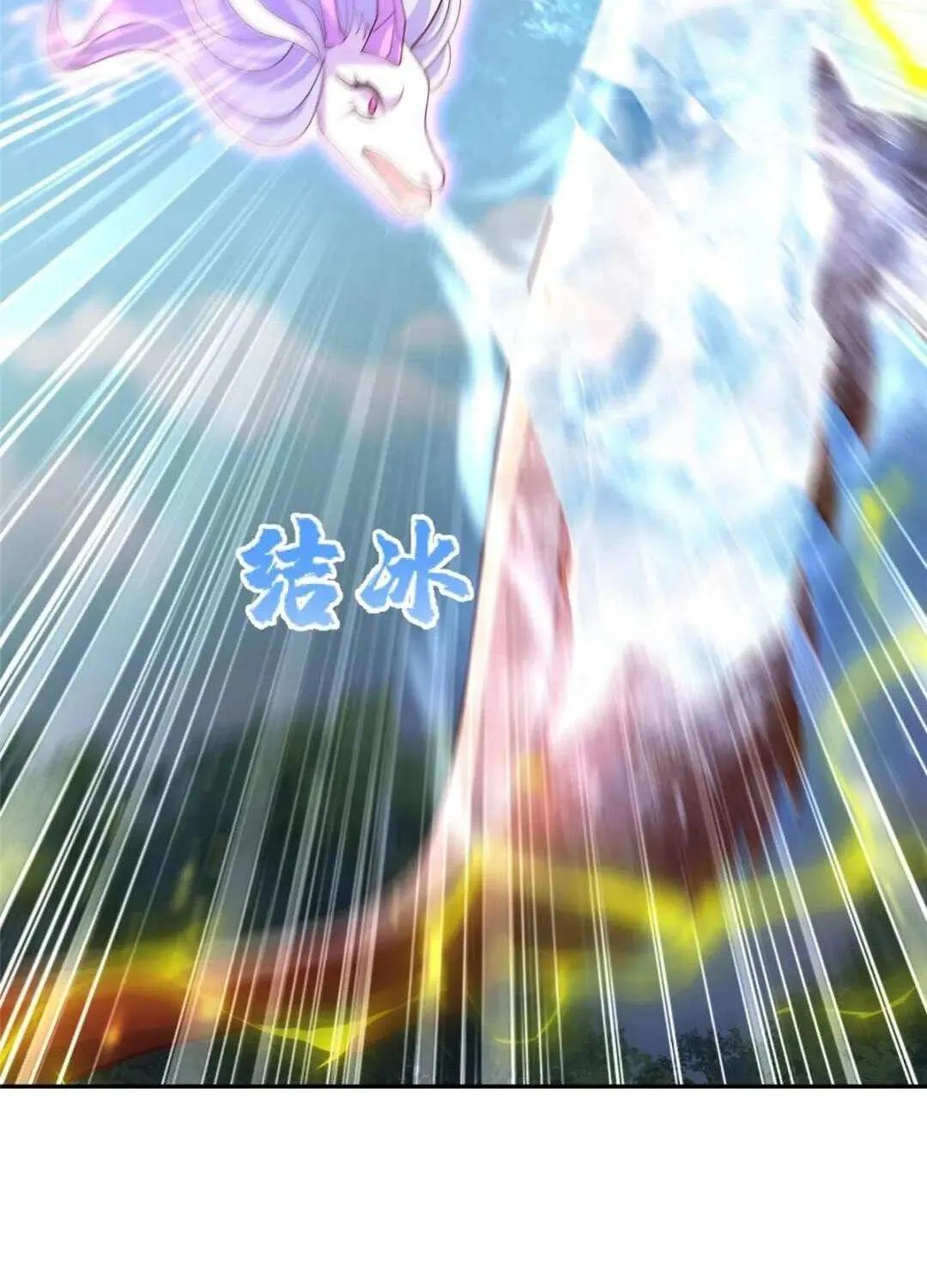 Read Dragon Master chapter 386.1 image 33 on Lezhin