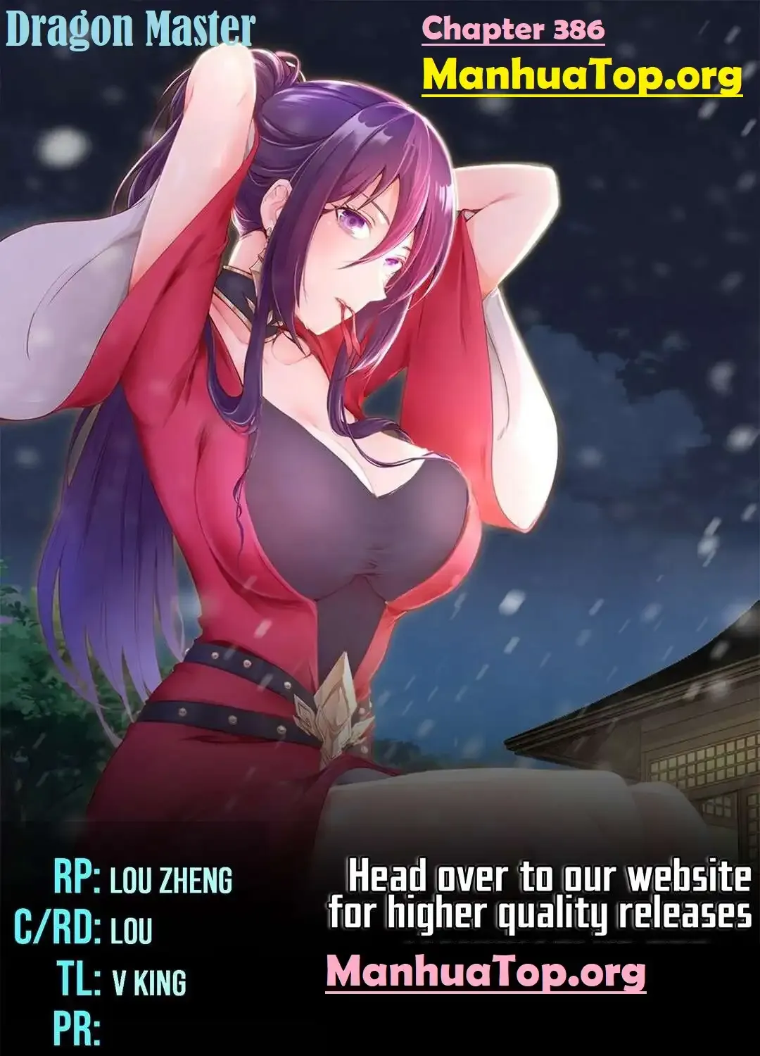 Read Dragon Master chapter 386 image 1 on Lezhin